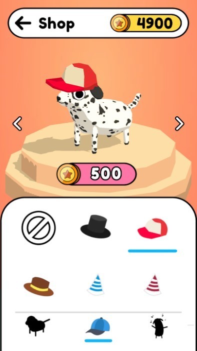 ;֮̽UΑ(stray dog bone quest)d؈D