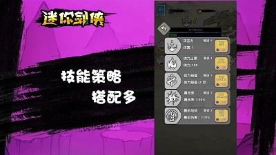 ㄦbΑAPP؈D