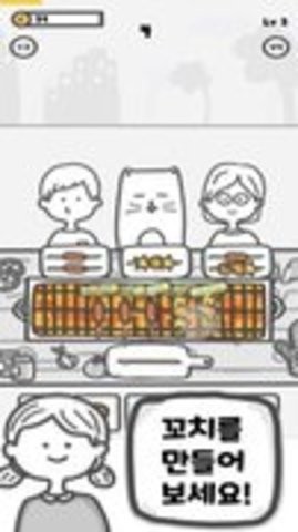 o޴ΑAPPd؈D