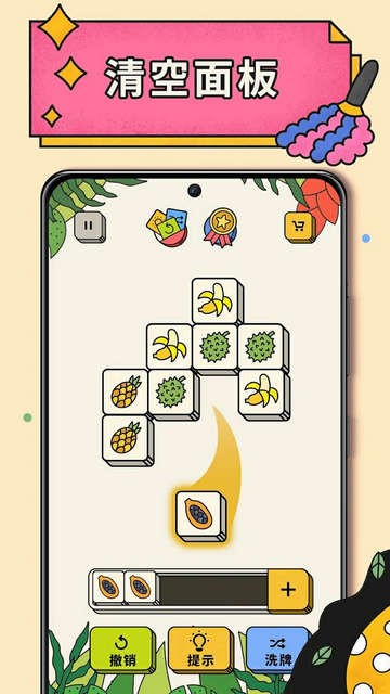 KΑAPP؈D