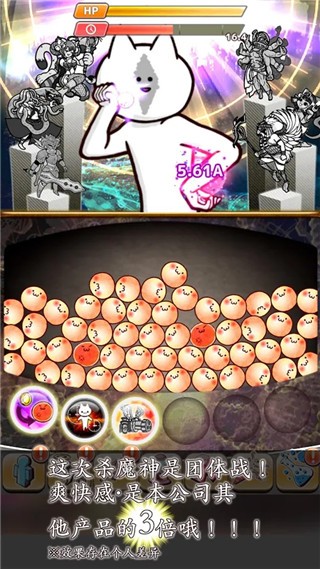 Ŀľǚ3 °ΑAPP؈D