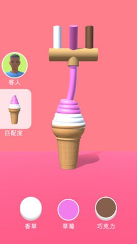 ccʽΑAPPd؈D