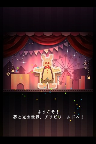 xΘ@ İΑAPP؈D