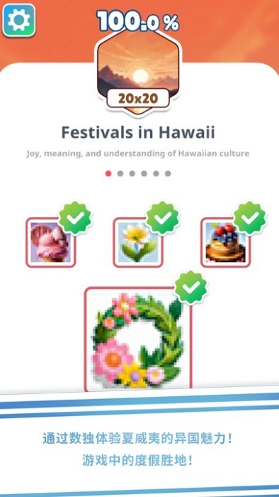 oiΑ(nonogramdayhawaii)d؈D