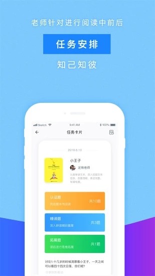 ʵxAPP؈D