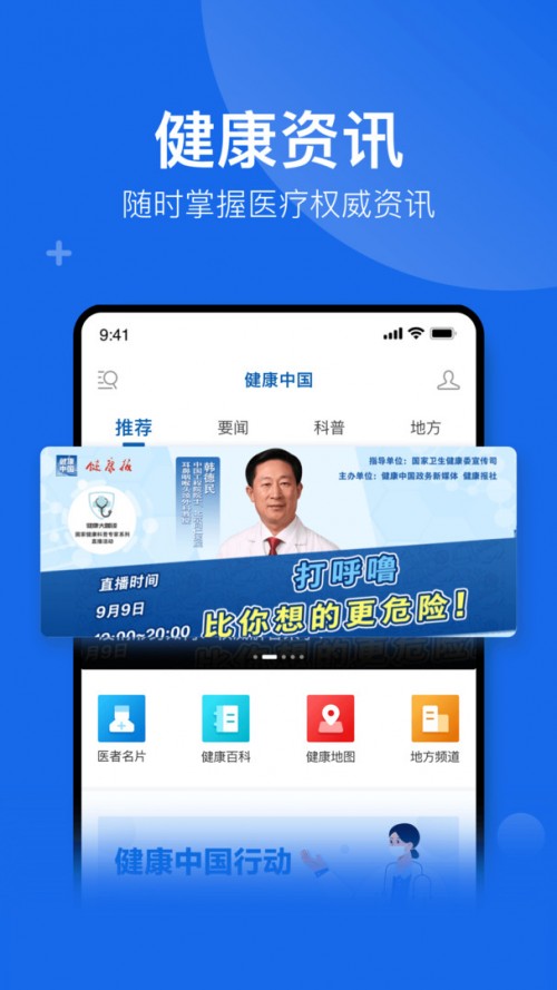 Їapp؈D
