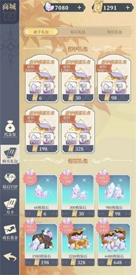 Ԫ봽ģM2 MΑAPP؈D