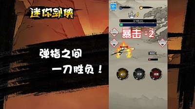 ㄦb °ΑAPP؈D