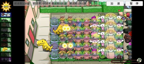 լ}pvz °ΑAPP؈D