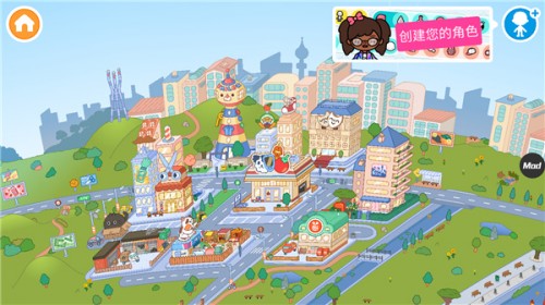 п 2024ΑAPP؈D