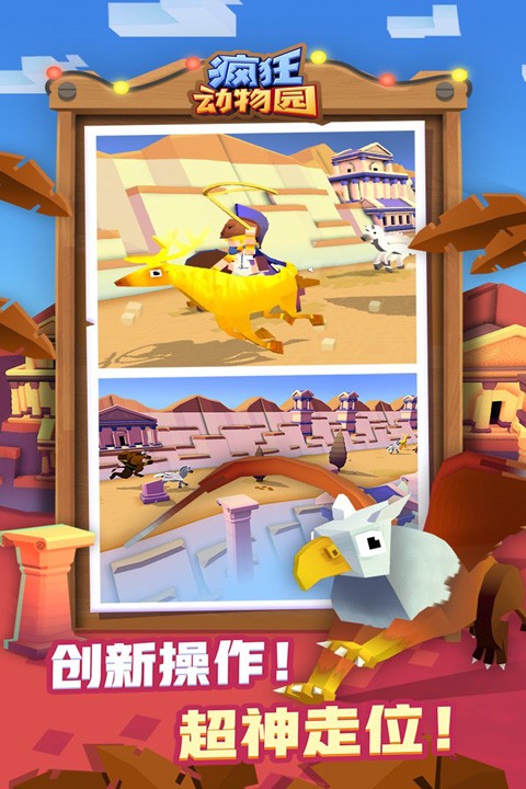 @ ԭΑAPP؈D