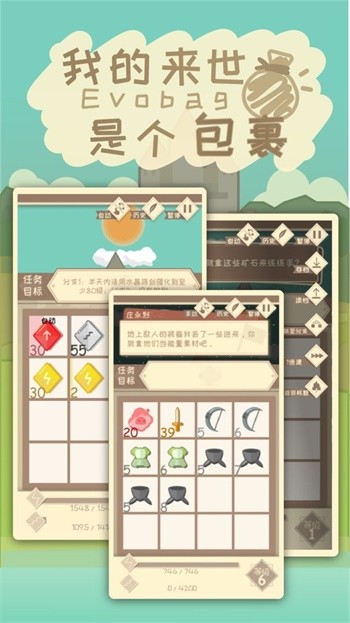 ҵāǂ(g) ʽΑAPP؈D