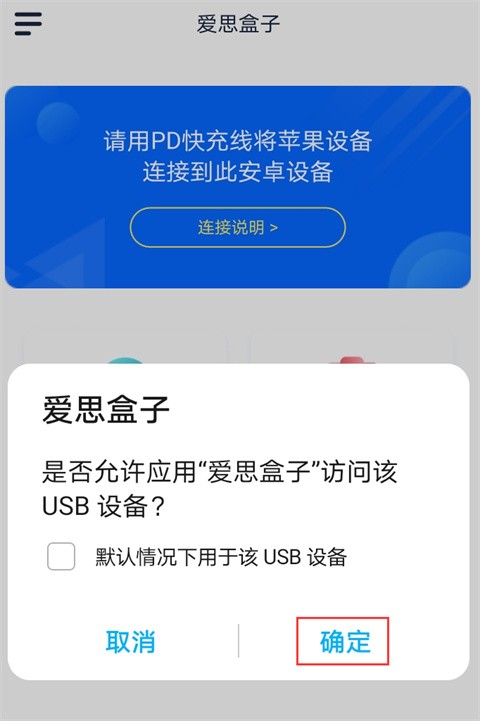 ˼ְ׿dapp؈D