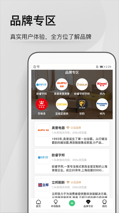 Сapp؈D