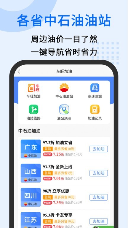 н܇app؈D