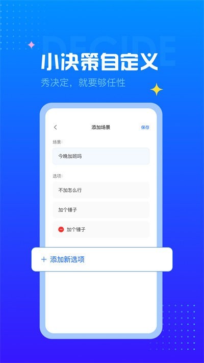 QD(zhun)P°؈D
