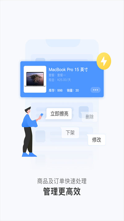 Cܼapp°棨ܼң؈D
