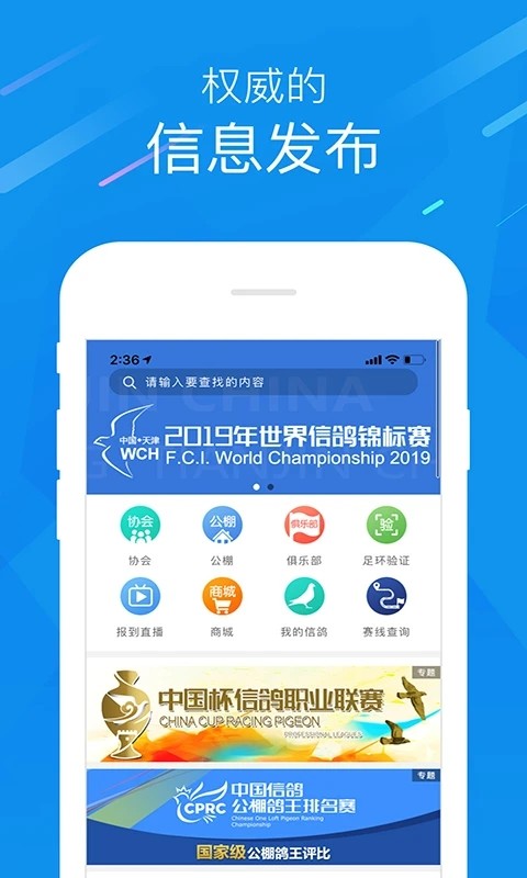 Їfapp؈D