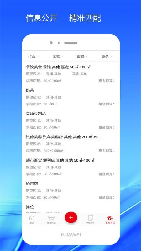 998䁾W°؈D