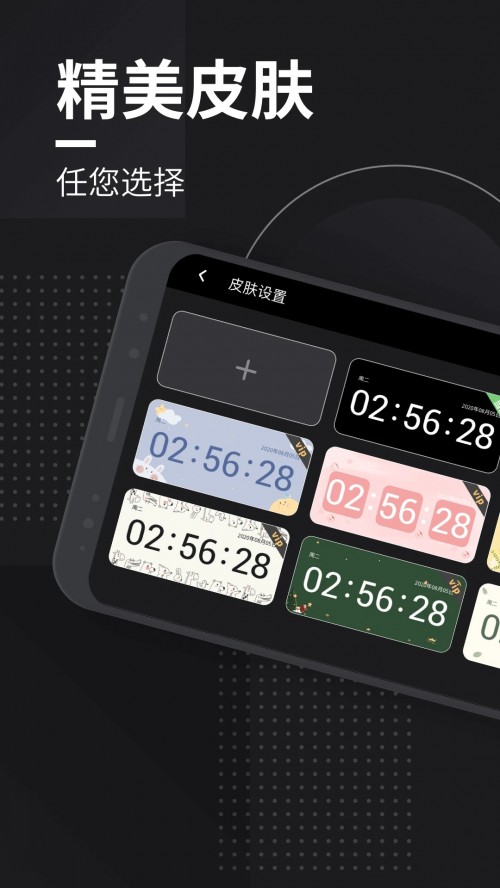 કrapp֙C棨કr-淭퓕r犣؈D