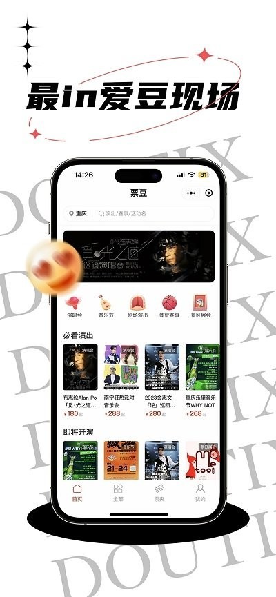 Ʊapp؈D
