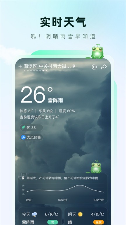 A(y)app؈D