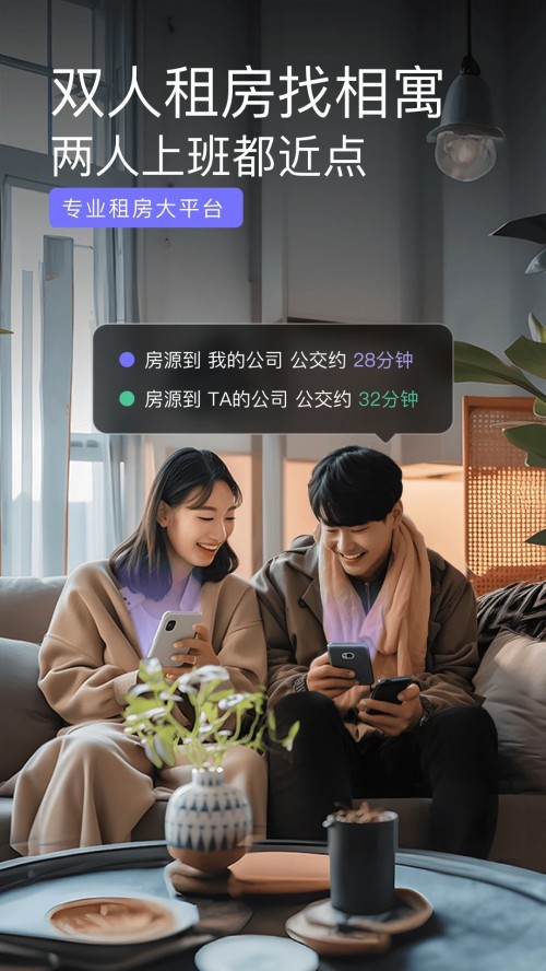 Ԣⷿapp؈D