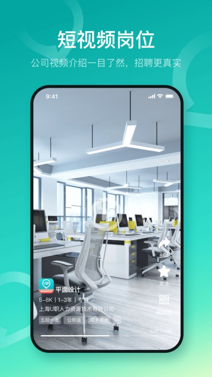 Uapp؈D