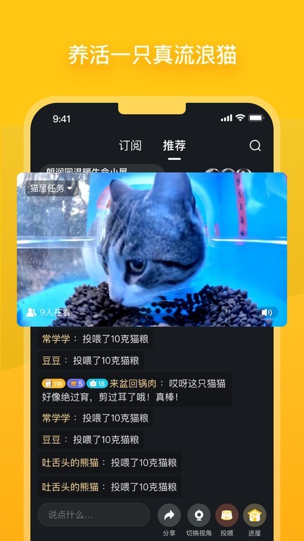 ؈app؈D