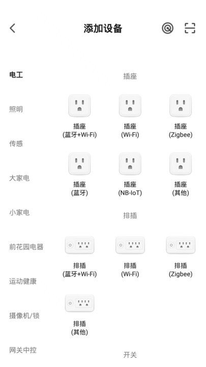 RɭǱChina֙C棨roozen zhibao؈D
