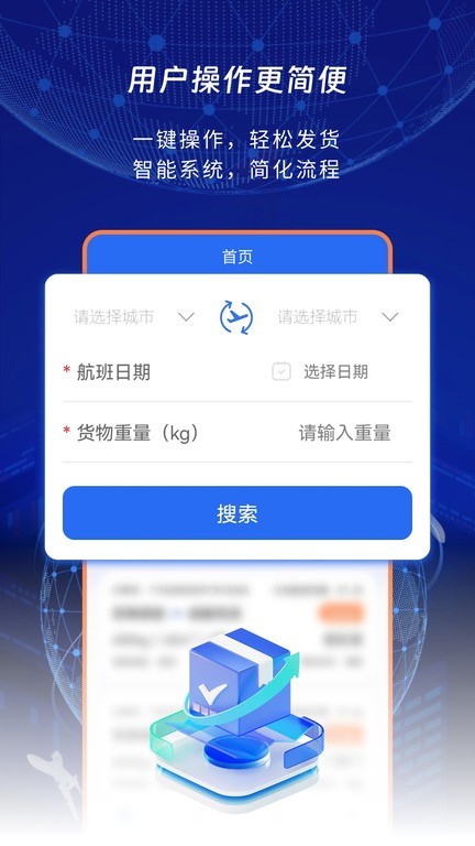 ţ\app؈D