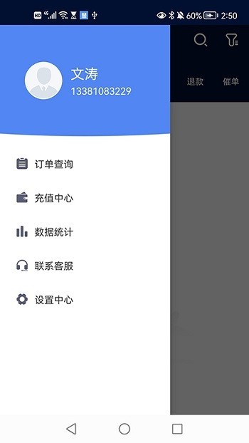 ۽ӆapp؈D