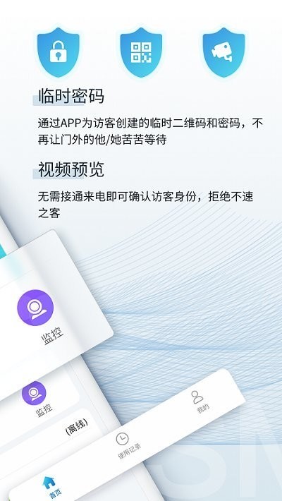 С֮ܛSmartPlus؈D