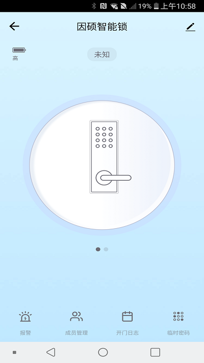 TiappYnsur Smart؈D