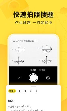 쌦(du)I(y)app؈D