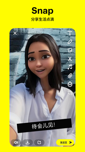 SnapchatCappd؈D