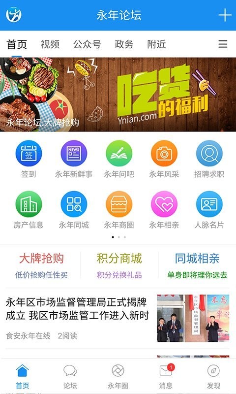 Փapp꣩؈D