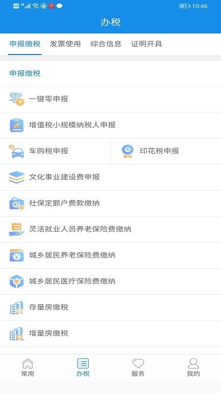 Fݶappٷ؈D