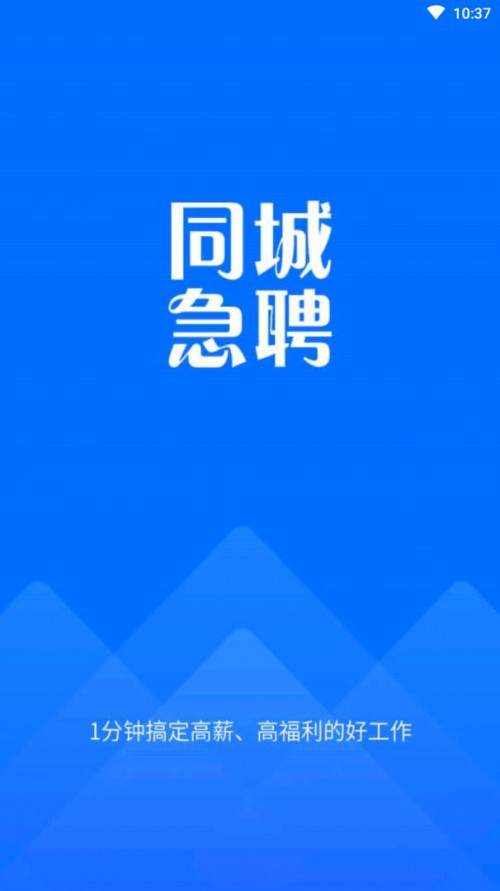 ͬǼƸapp؈D