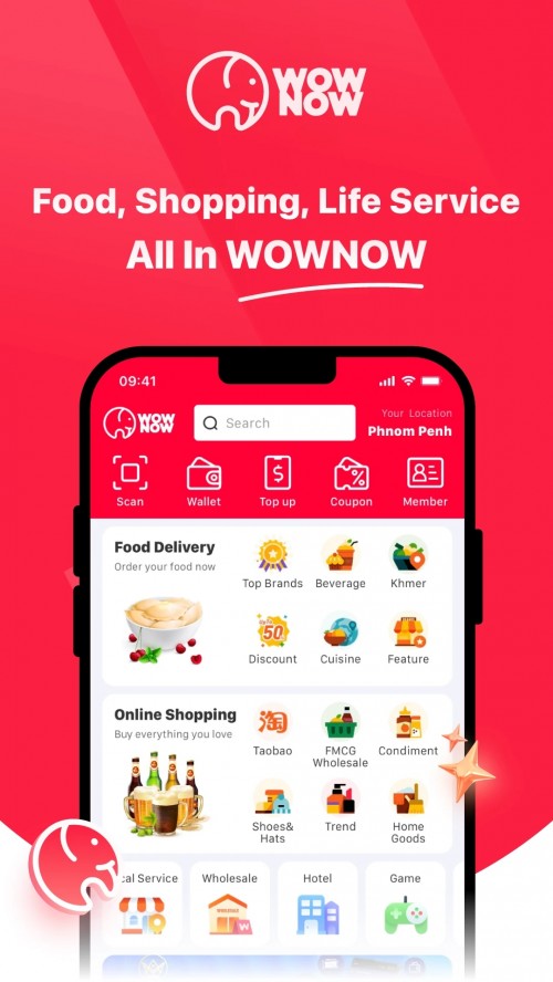 WOWNOWAPP؈D