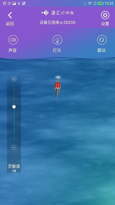 R̽~appLionWei؈D