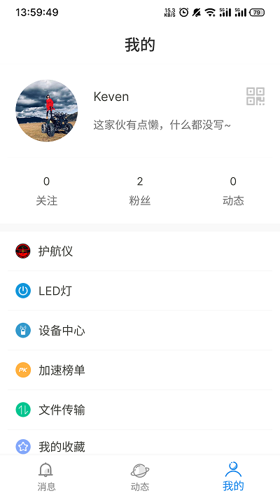 app؈D