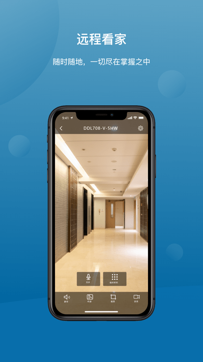 Philips EasyKey Plus؈D