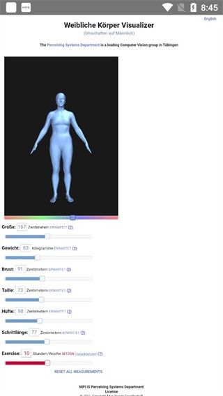 BodyVisualizerھyԇΑAPPd؈D