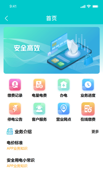 طˮappd؈D