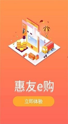 ѳ(eُ)app؈D