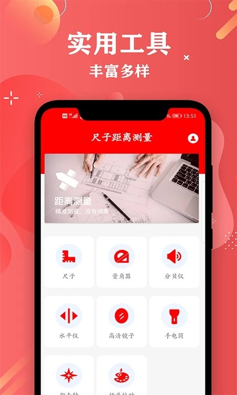 Ӿxyapp؈D