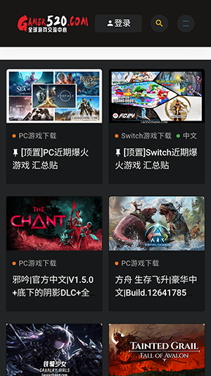 Switch520ΑWAPP؈D