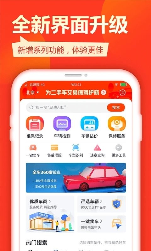 鲩ʿ܇鲩ʿַգ؈D