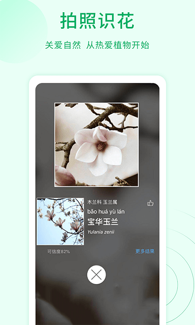 Reapp؈D